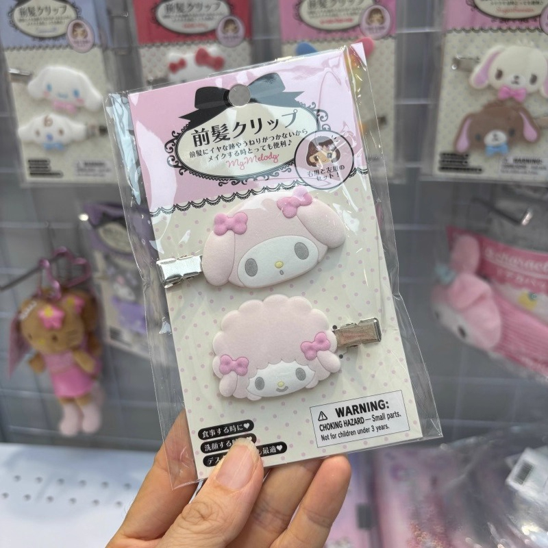 Kawaii Sugarbunnies Hairpin Ca - đánh giá và giá Tech Hair Accessories