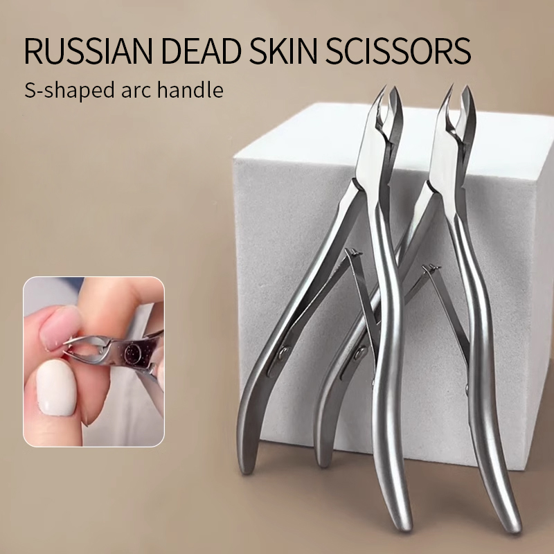 Professional Short Cuticle Sci - đánh giá và giá Tech Accessories Products