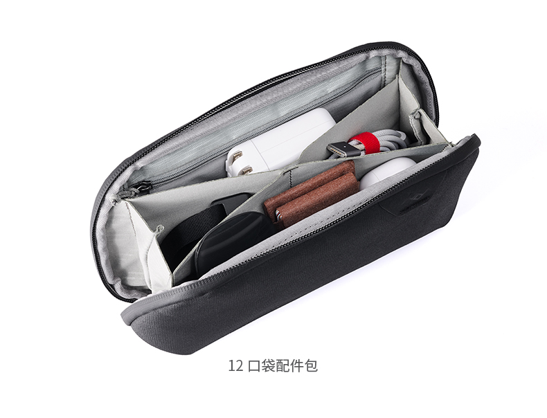 for Peak Design Tech Pouch Dig - đánh giá và giá Tech Accessories Iphone